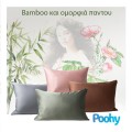 Μαξιλαροθήκη από μπαμπού Bam-boo,  100% μπαμπού σατέν, 300 κλωστών, 50х70 εκ, διάφορα χρώματα 1